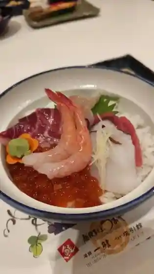 Kaisen Ichi Hire
