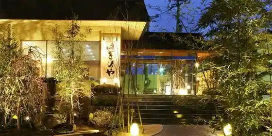 Senami Grand Hotel Haginoya