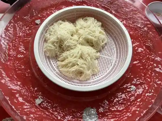 Nae Meiro-en
