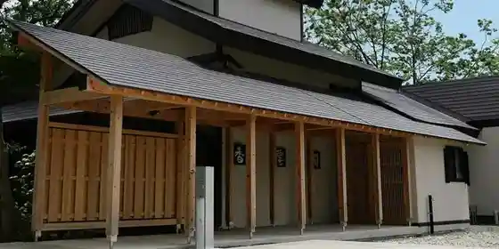 Kon Kaku