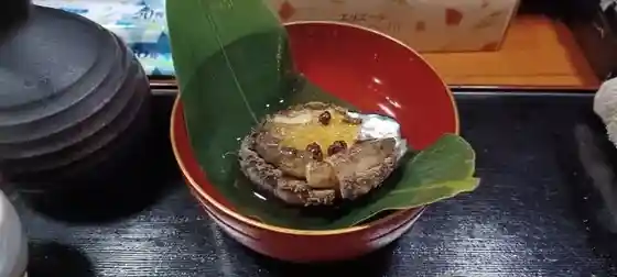 Wasabi