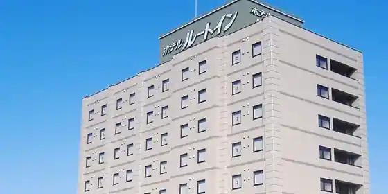 Hotel Route Inn Nagaoka Inta