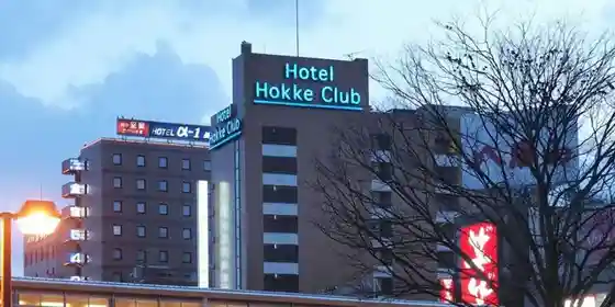Hotel Hokke Kurabu Nigata Nagaoka