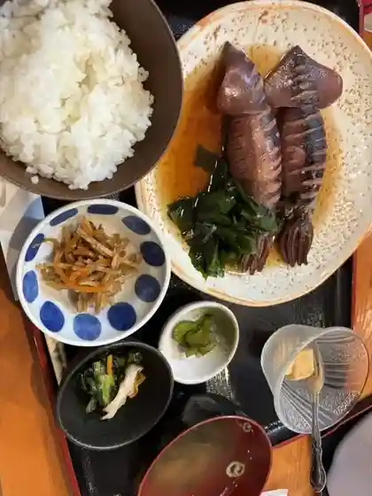 Shiki Sai Aji Yoshi