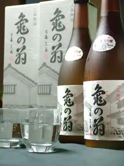 Yone Kura Tsubame Sanjo