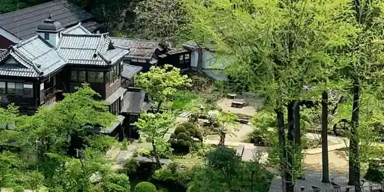 Myo Sen Wagaku Rankei So