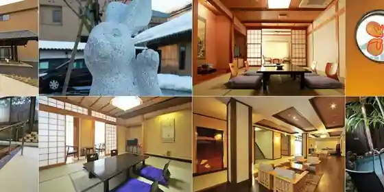 Hikari Usagi No Yado Arakawa So