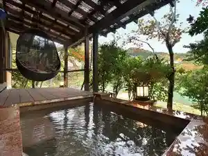 Shiki No Sato Yoshihisa Ya