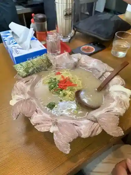 Kibun Ichi