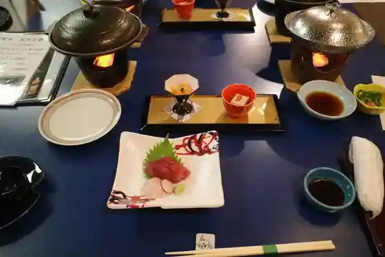 Yu Asobi Yado Akebono