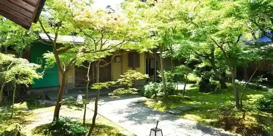Tsukioka Onsen Ima I