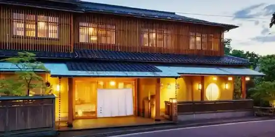 Hirose-kan Hiten no Oto
