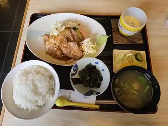 Restaurant Takatori