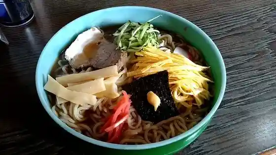 Karafuto-ya