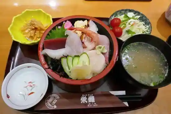Hisashi Shi Tokoro Eizo