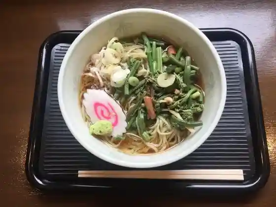 Gomado Yu Tsu Ta Sato-kan