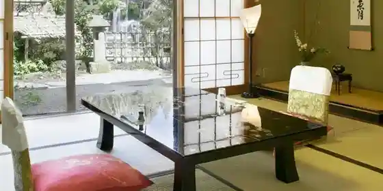 Echigo No O Yado Waka Take