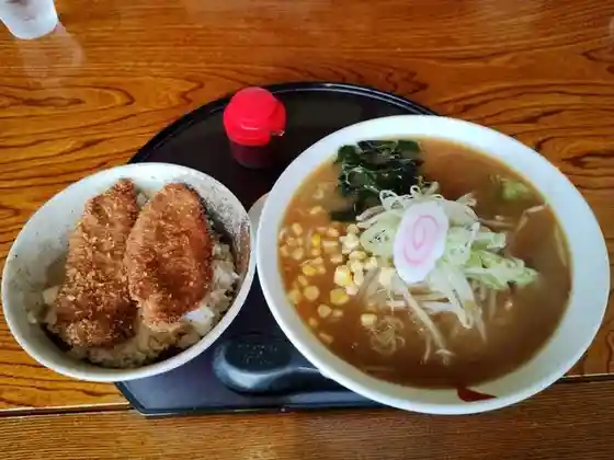 Seifuku-tei