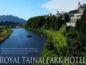 Roiyaru Tainai Park Hotel