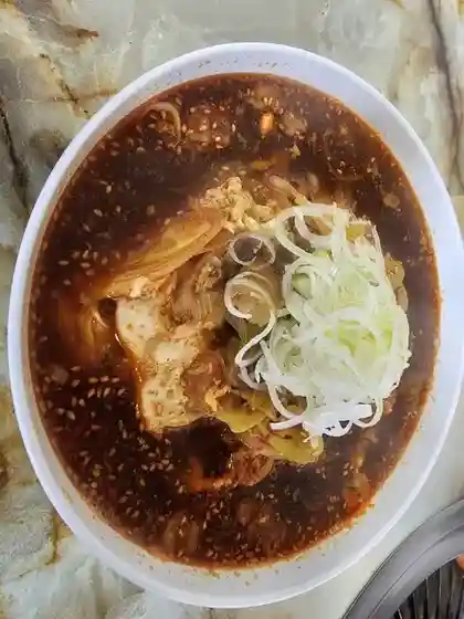 Genkai