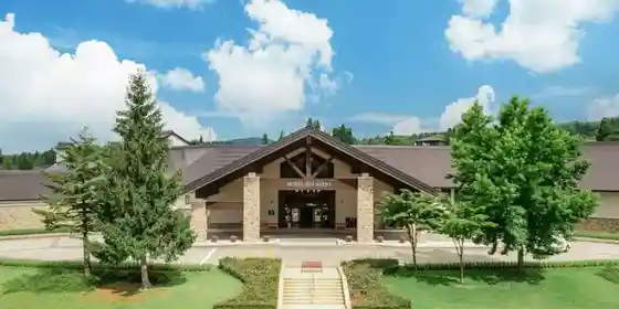 Atema Kogen Resort Berunateio
