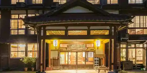 Echigo Matsunoyama Onsen Ryon Kaku