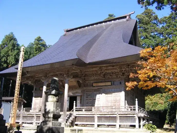 Kuni Uedera (Kokujoji)