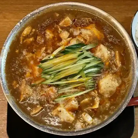 Men 'S Tomi Kokorozashi