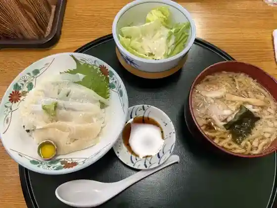 Restaurant Hinode