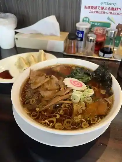 Ramen Mizusawa Yoshida
