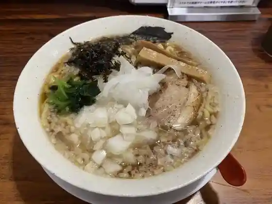 Men-ya Haru