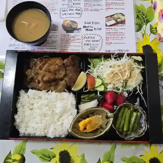 Popai