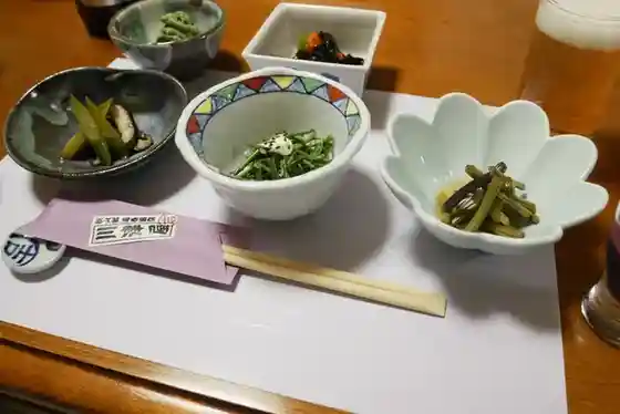 Kawatsu-ya