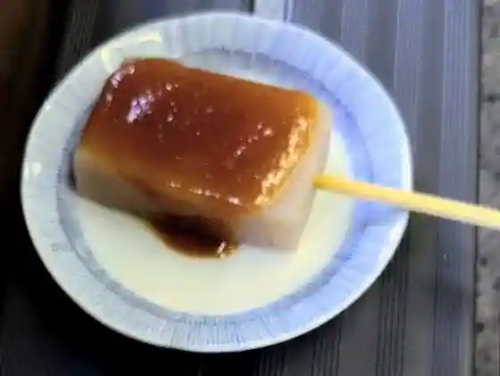 O Yasumi Tokoro Sugiyama