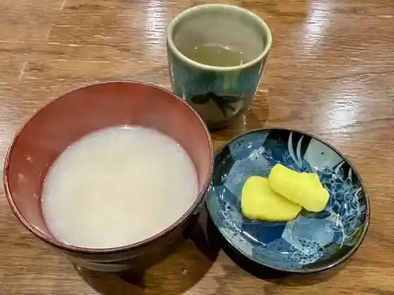 Yahiko Omiyage Tokoro Nishizawa Shoten