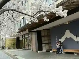 Yahiko Onsen Kappo No Yado Sakura Ie