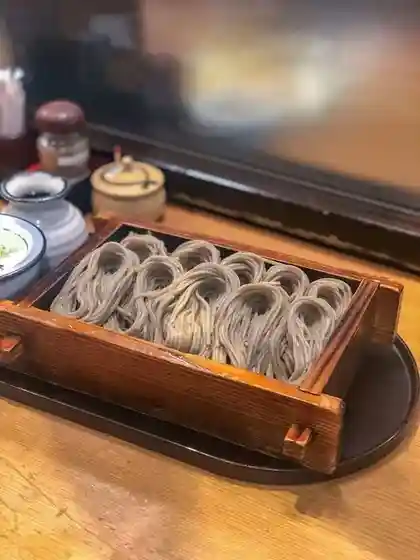 Echigo Tokamachi Kojima-ya Echigoyuzawa