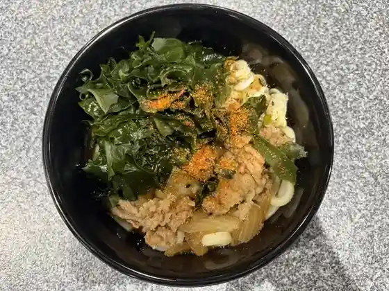 Yuzawa Iori