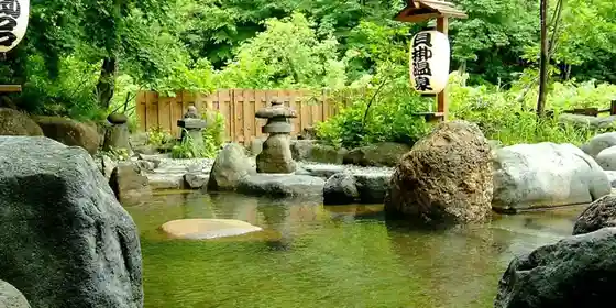 Meno Onsen Oku Yuzawa Kai Kakari Onsen