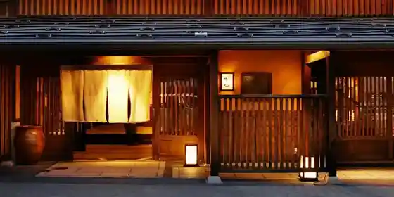 Echigoyuzawa HATAGO I Sen