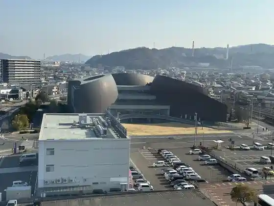 Akagane Museum