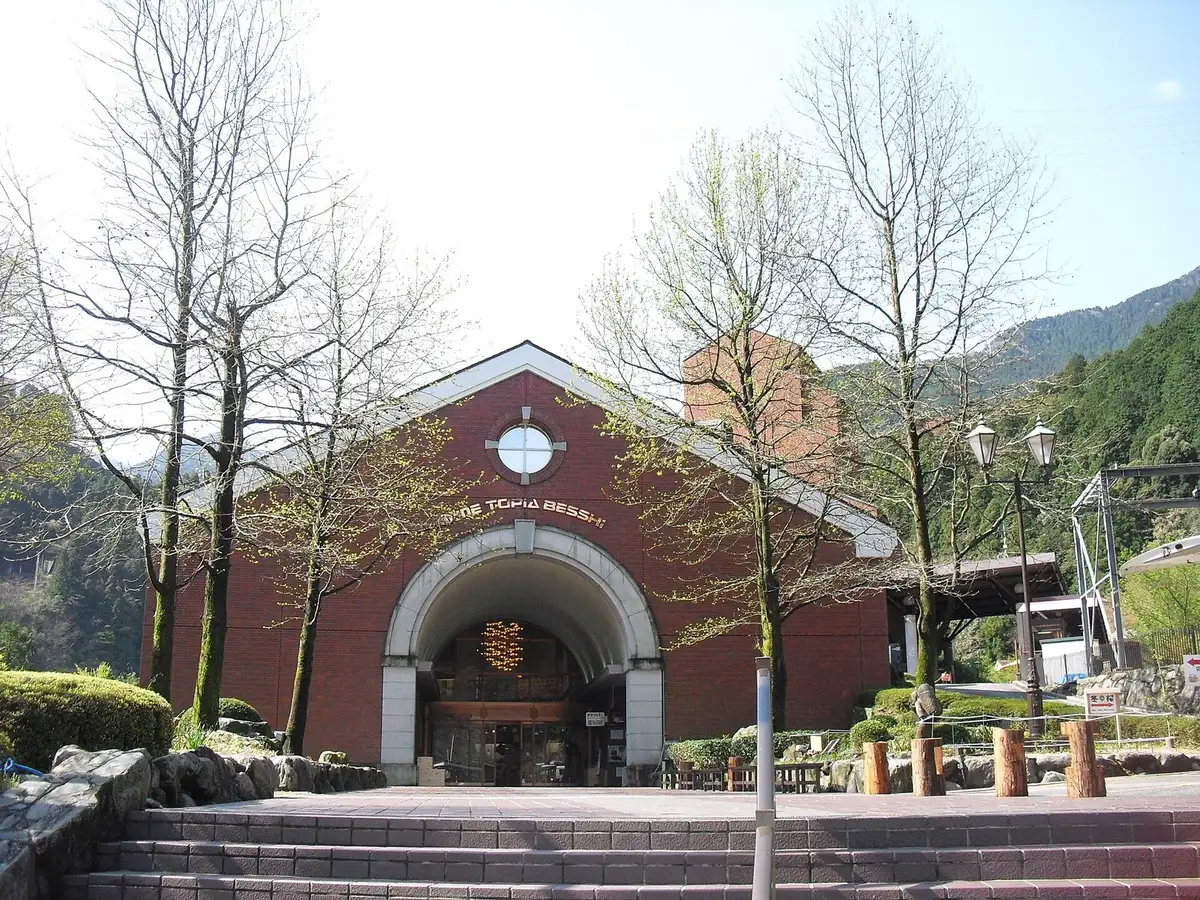 Michinoeki Minetopia Besshi