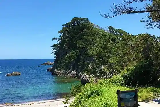 Ishi Shirakawa Beach