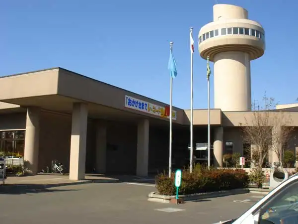 Niikappu, Hokkaido