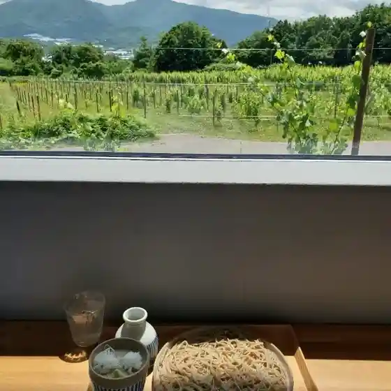 naritaya