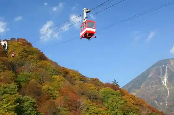 Akechidaira Ropeway