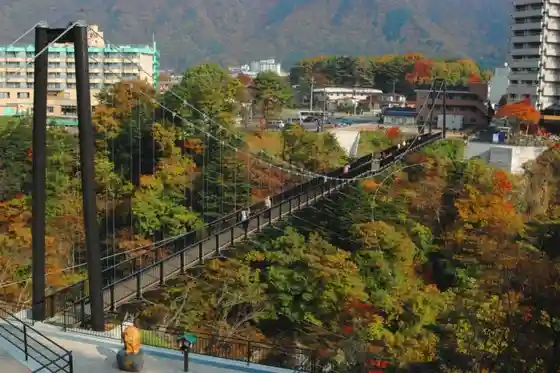 Kinu Tateiwa Suspension Bridge