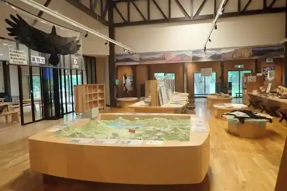Nikko Yumoto Visitor Center