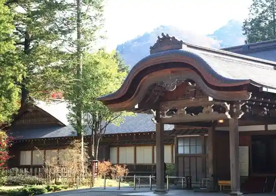 Nikko Tamozawa Imperial Villa Memorial Park