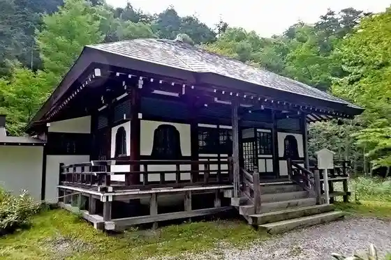 Nikkozan Onsenji Temple